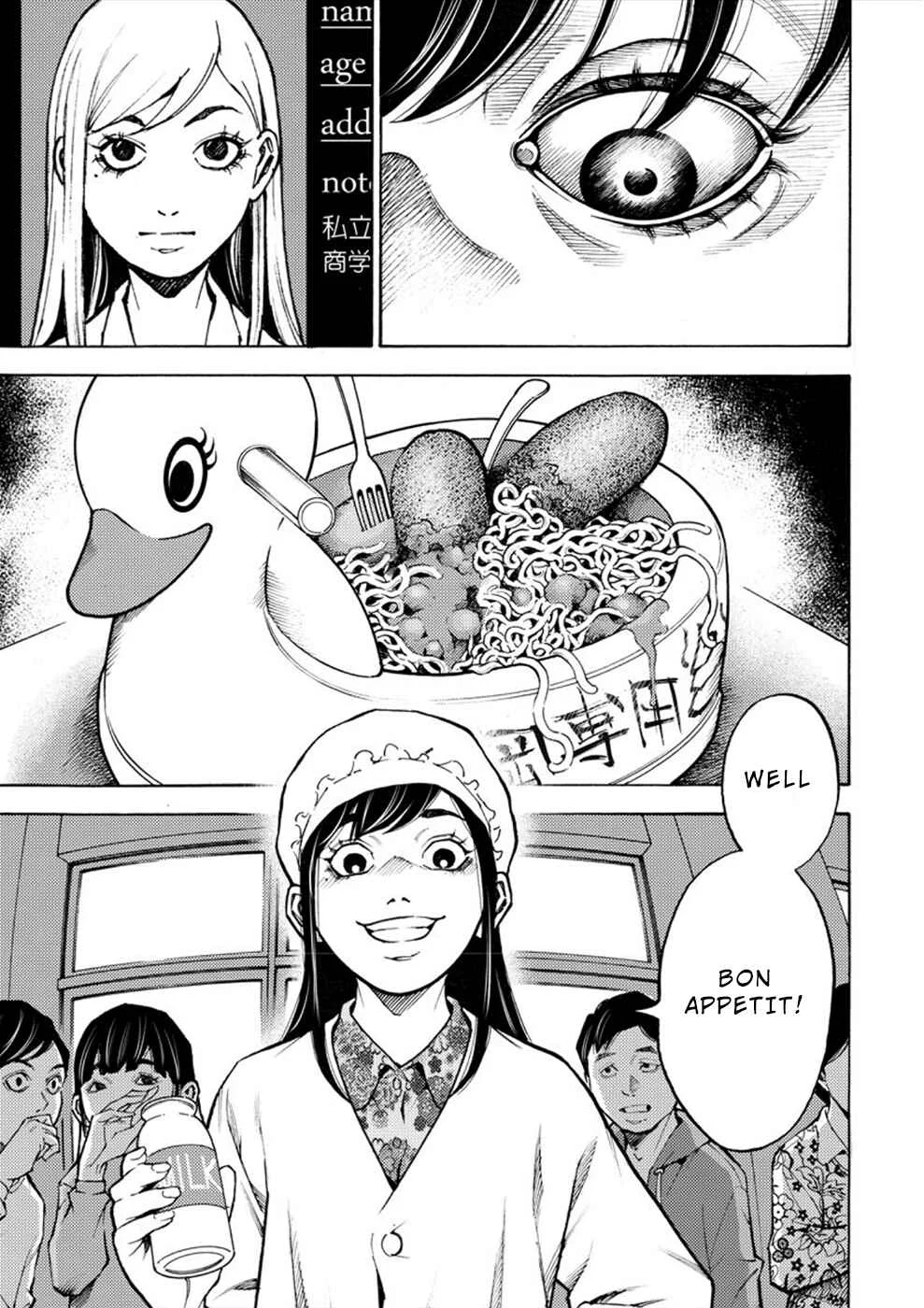 Revenge Channel Uramin Chapter 2: The One Woman... - Page 3