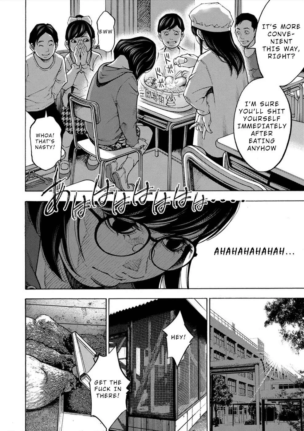 Revenge Channel Uramin Chapter 2: The One Woman... - Page 4