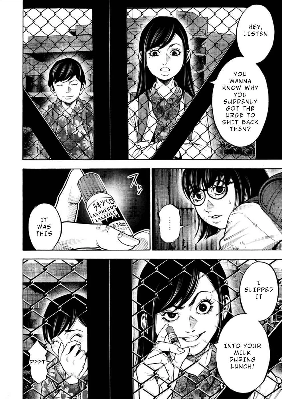 Revenge Channel Uramin Chapter 2: The One Woman... - Page 6