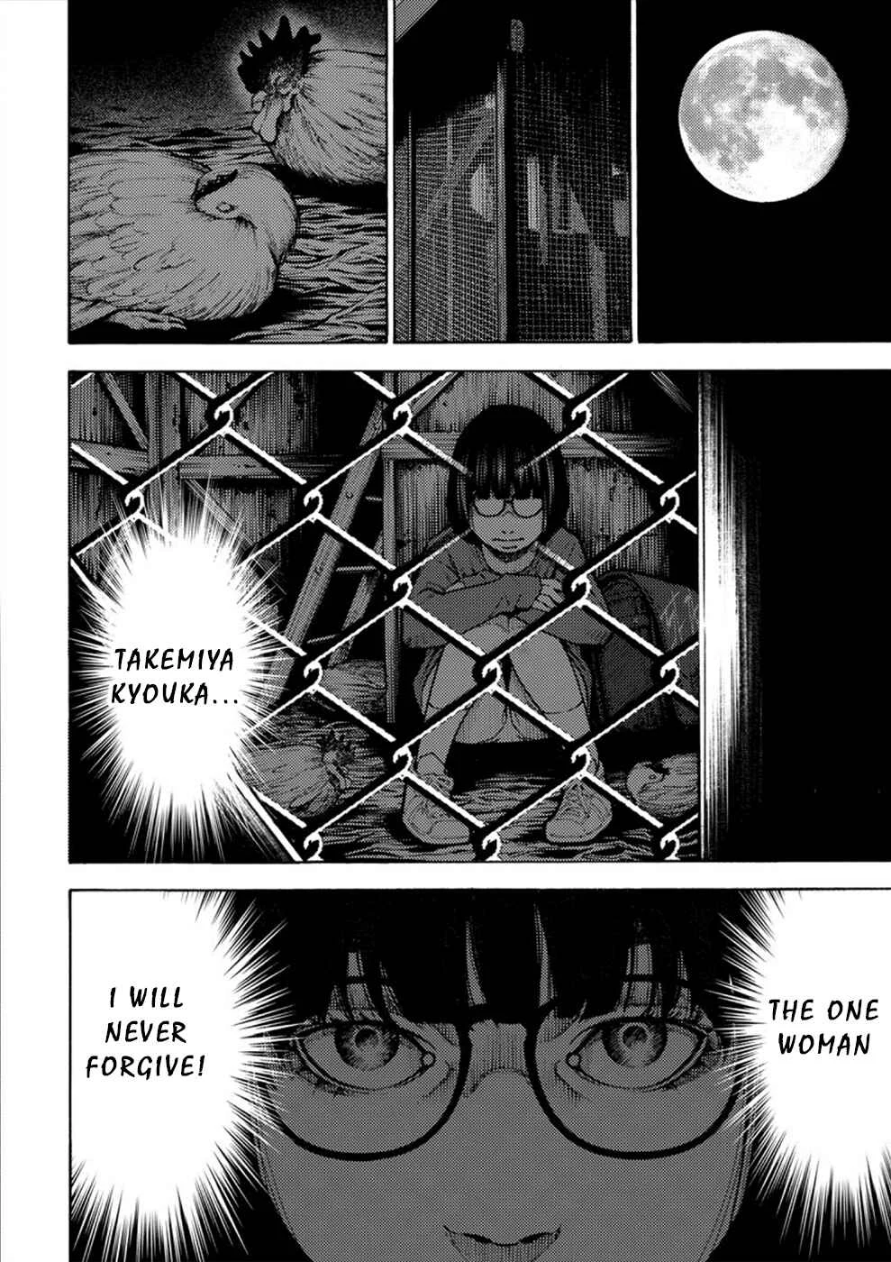 Revenge Channel Uramin Chapter 2: The One Woman... - Page 8