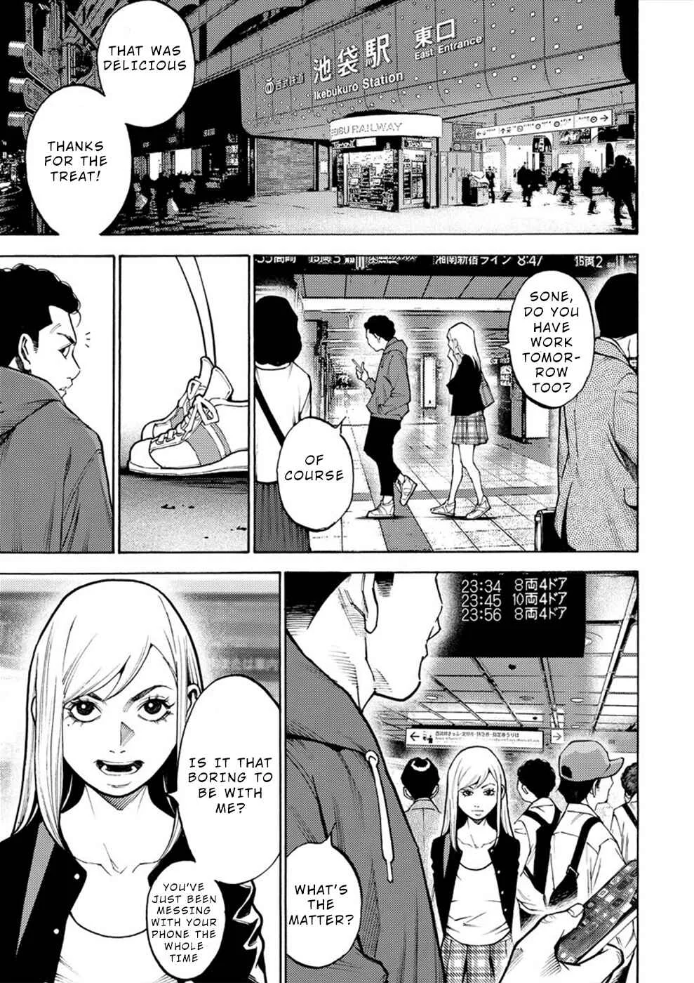 Revenge Channel Uramin Chapter 2: The One Woman... - Page 17