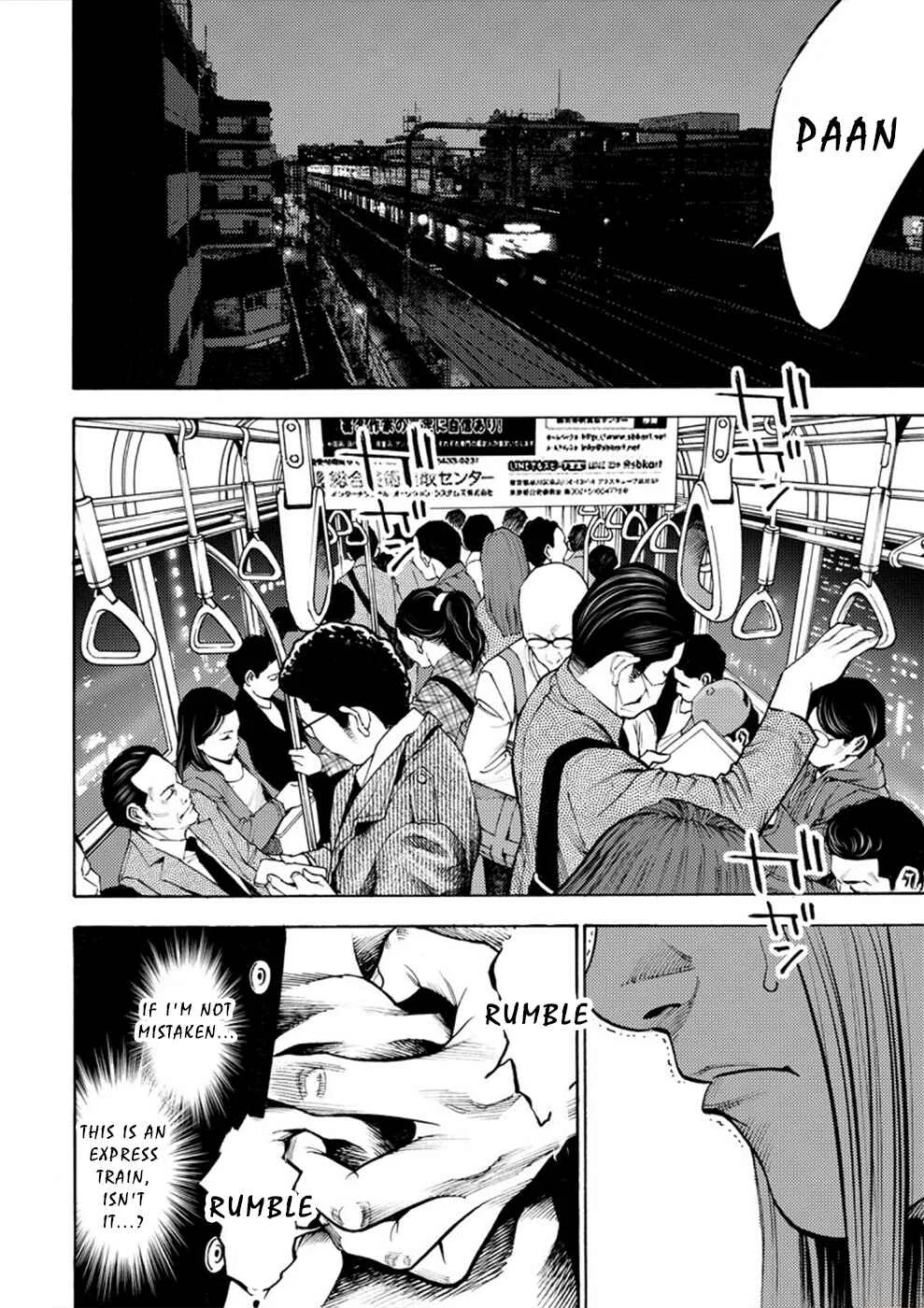 Revenge Channel Uramin Chapter 2: The One Woman... - Page 20