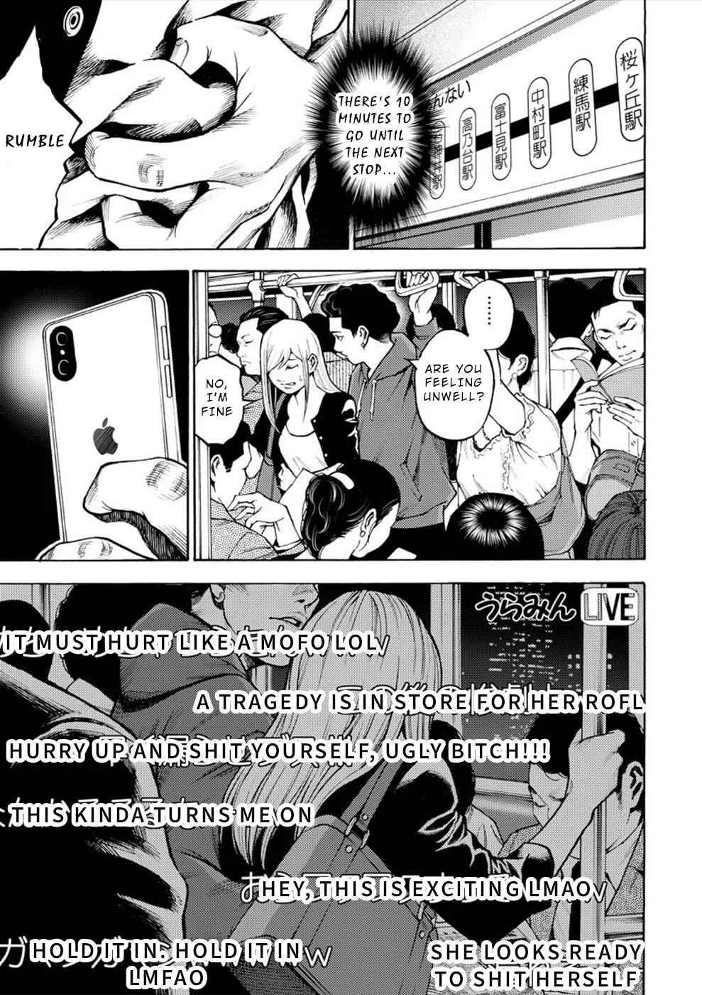 Revenge Channel Uramin Chapter 2: The One Woman... - Page 21