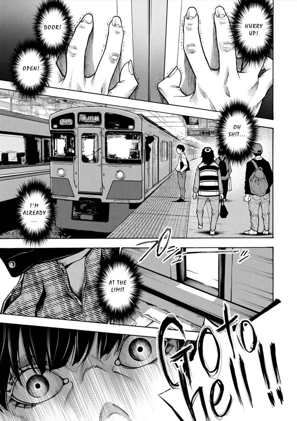 Revenge Channel Uramin Chapter 2: The One Woman... - Page 25