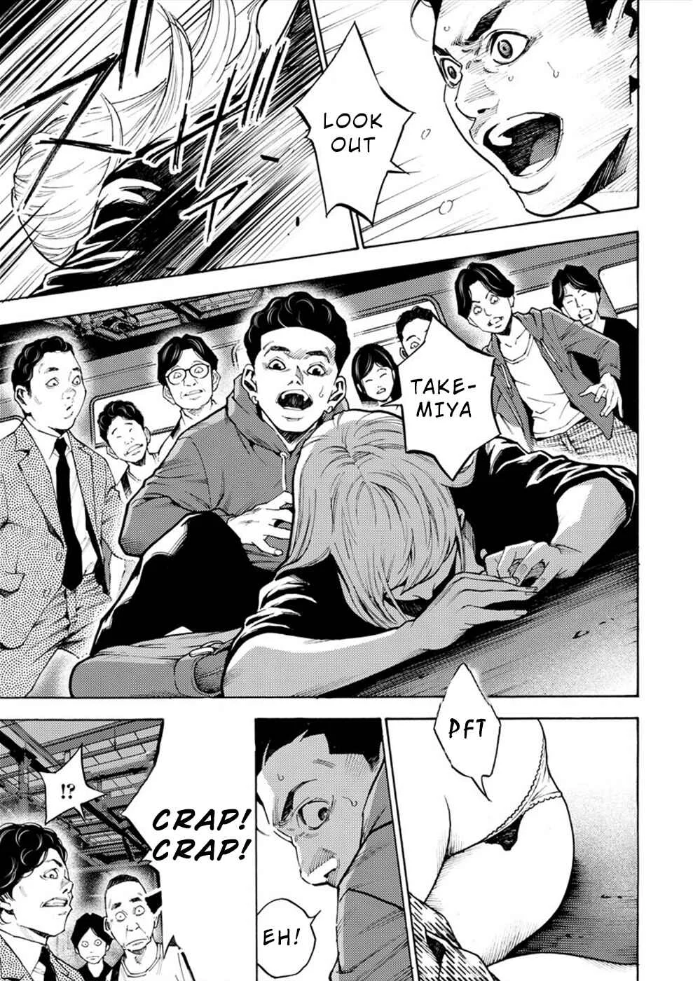 Revenge Channel Uramin Chapter 2: The One Woman... - Page 27