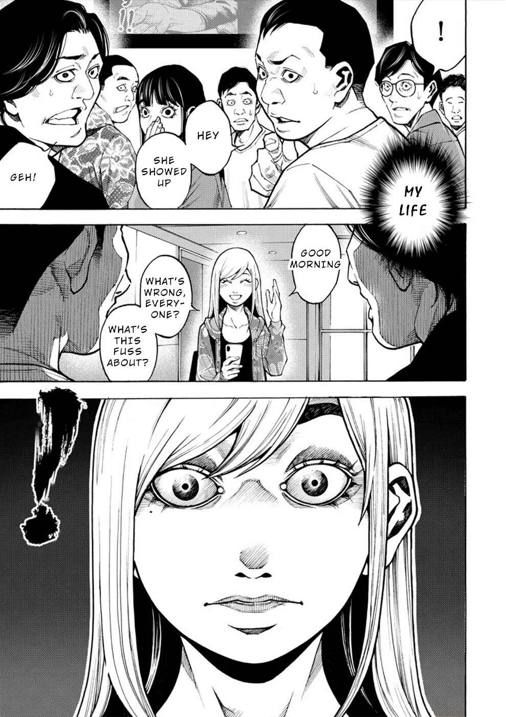 Revenge Channel Uramin Chapter 2: The One Woman... - Page 32