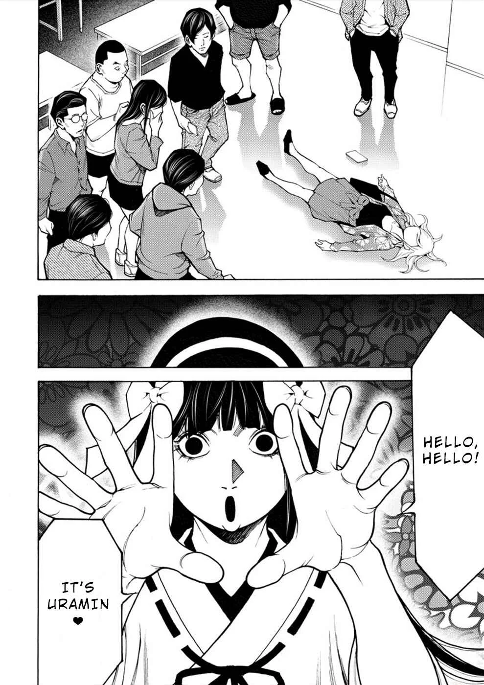 Revenge Channel Uramin Chapter 2: The One Woman... - Page 35