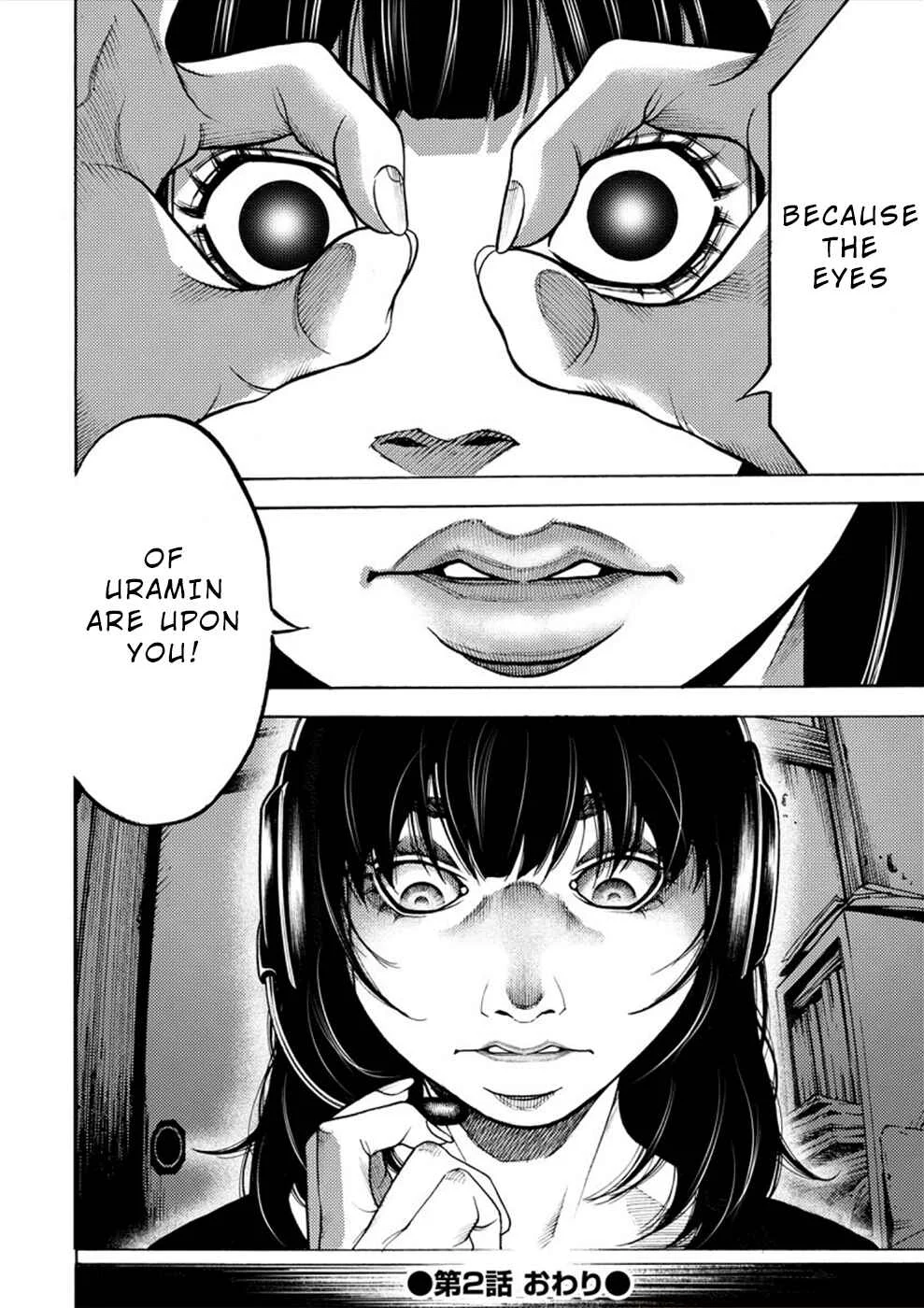 Revenge Channel Uramin Chapter 2: The One Woman... - Page 37
