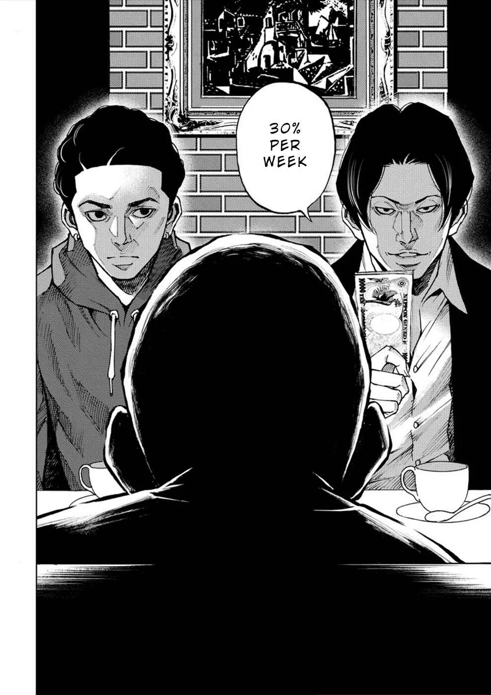 Revenge Channel Uramin Chapter 3: Nightmare - Page 2