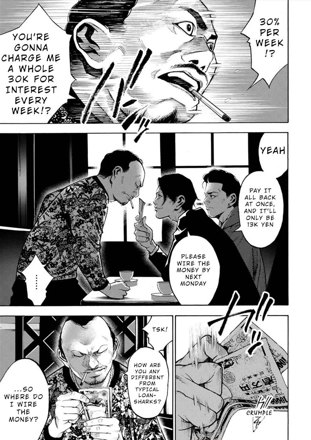 Revenge Channel Uramin Chapter 3: Nightmare - Page 3
