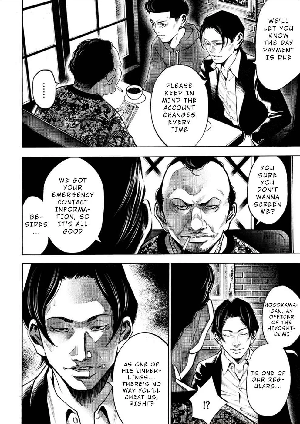 Revenge Channel Uramin Chapter 3: Nightmare - Page 4