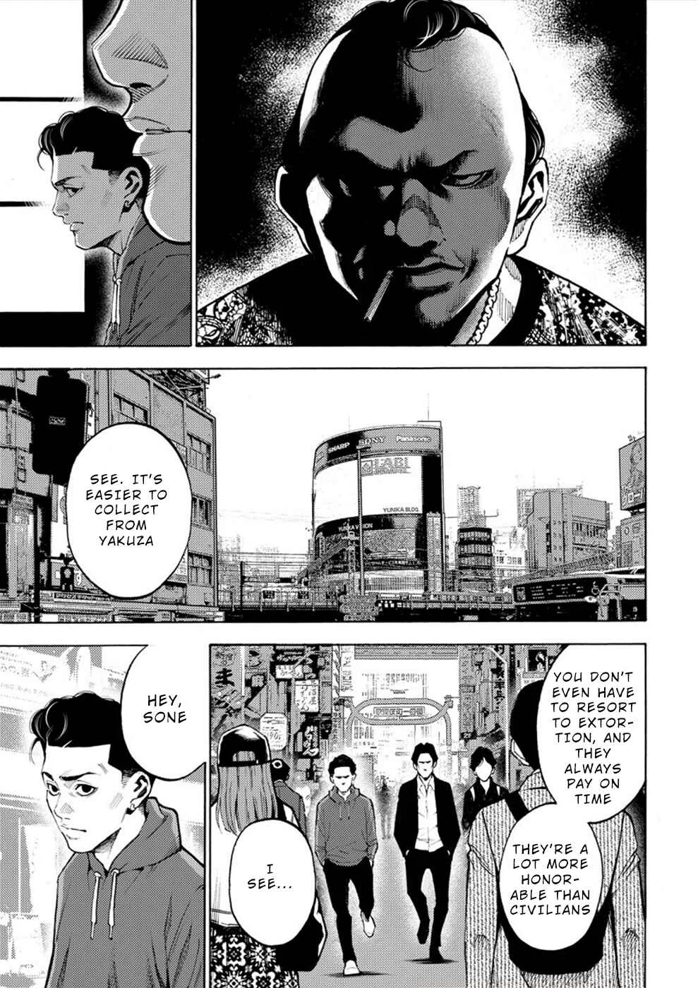 Revenge Channel Uramin Chapter 3: Nightmare - Page 5