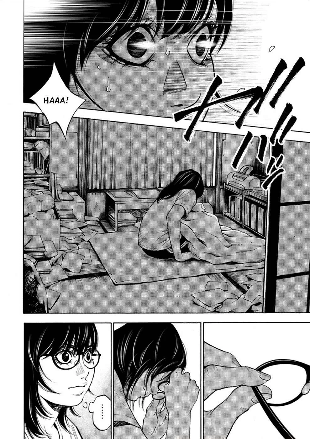 Revenge Channel Uramin Chapter 3: Nightmare - Page 8