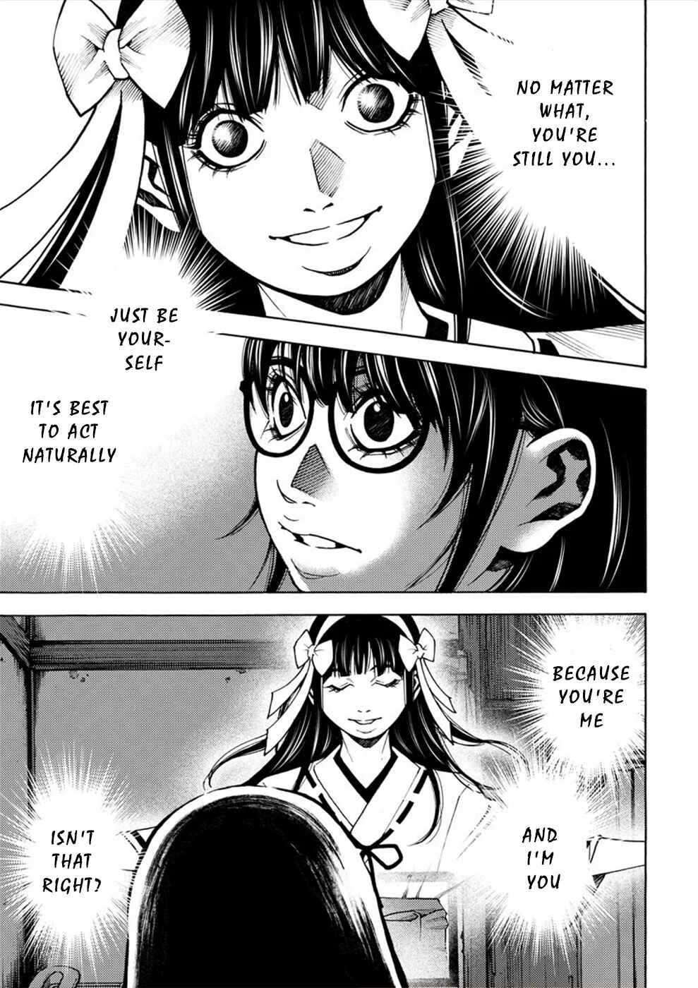 Revenge Channel Uramin Chapter 3: Nightmare - Page 11