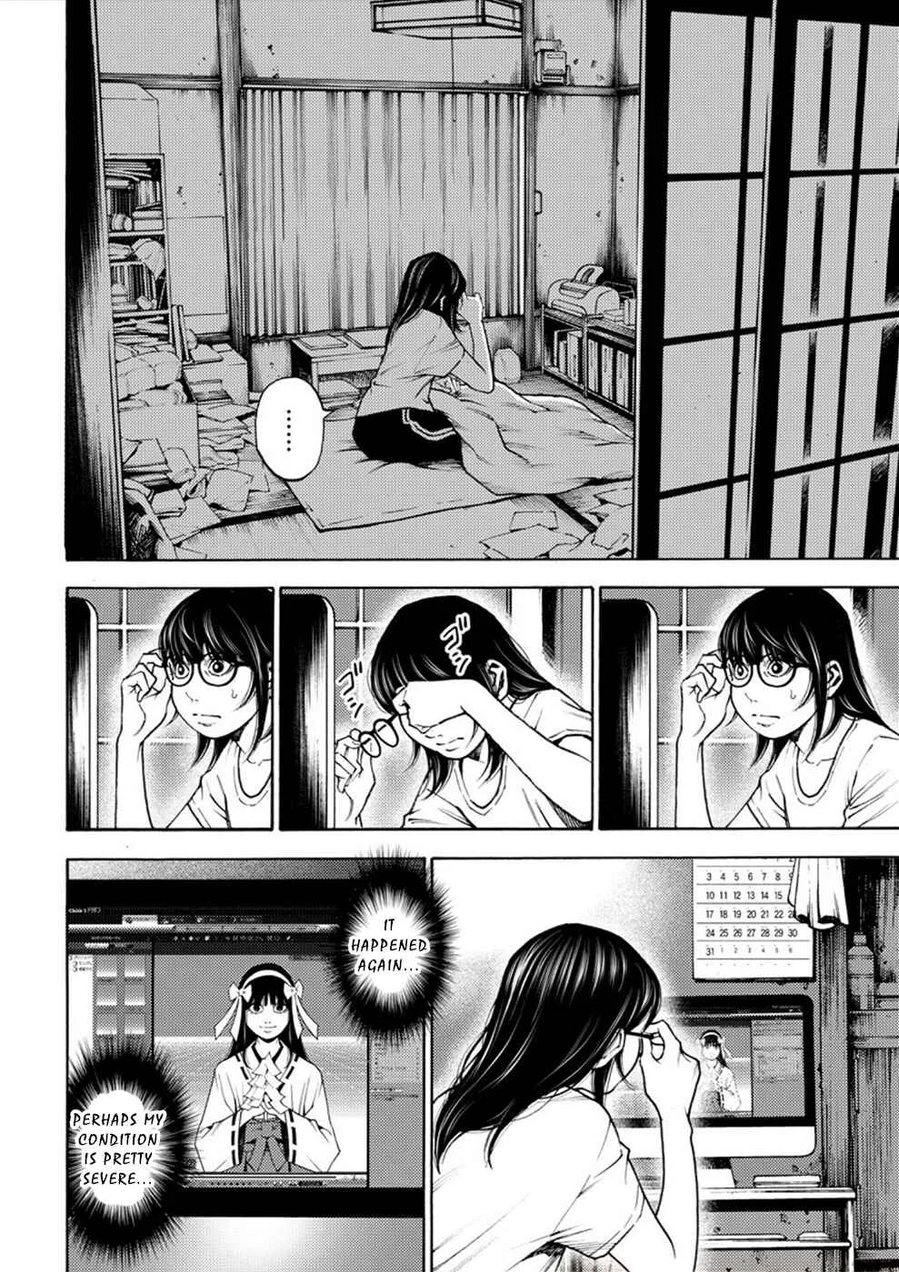 Revenge Channel Uramin Chapter 3: Nightmare - Page 12