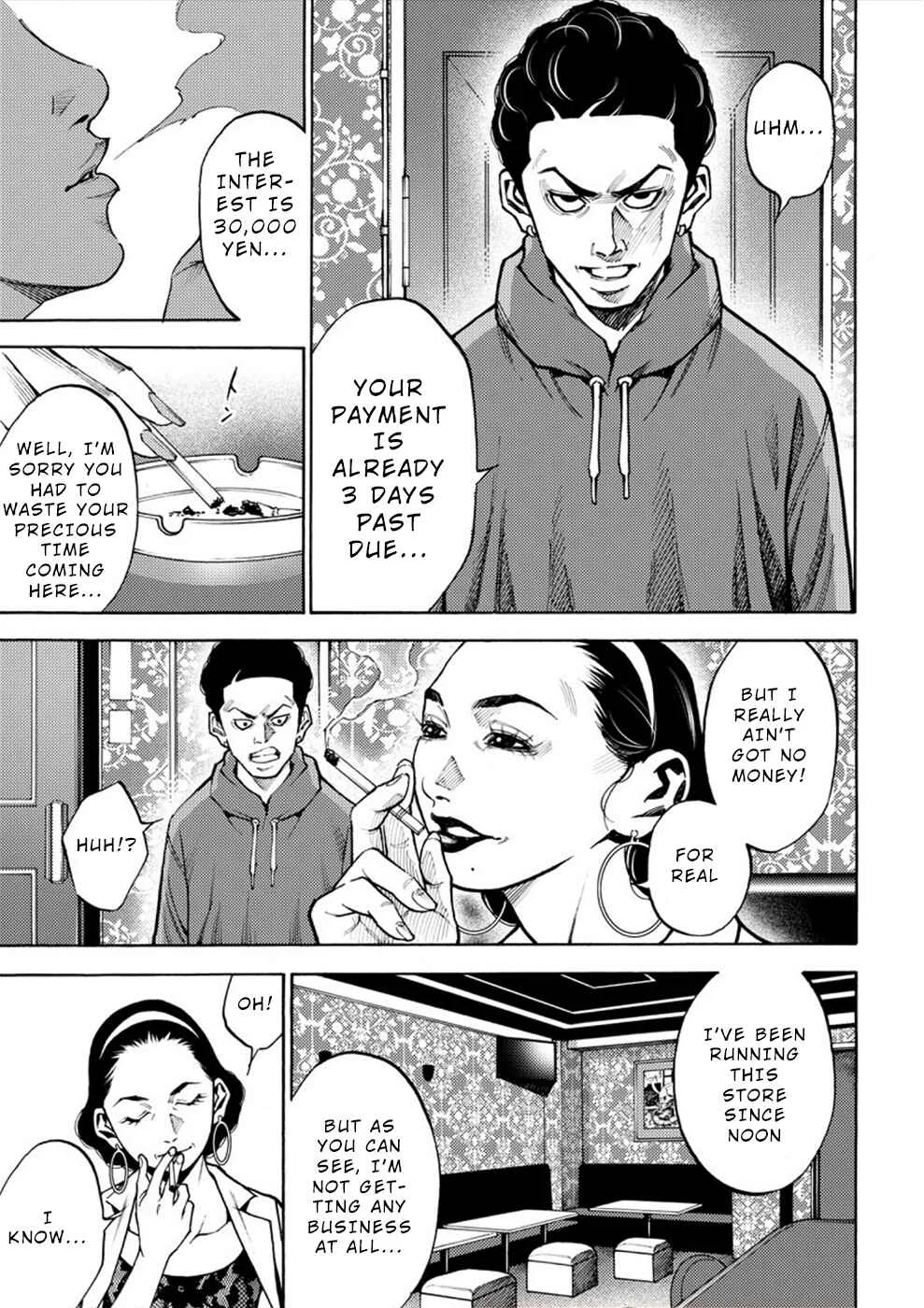 Revenge Channel Uramin Chapter 3: Nightmare - Page 15