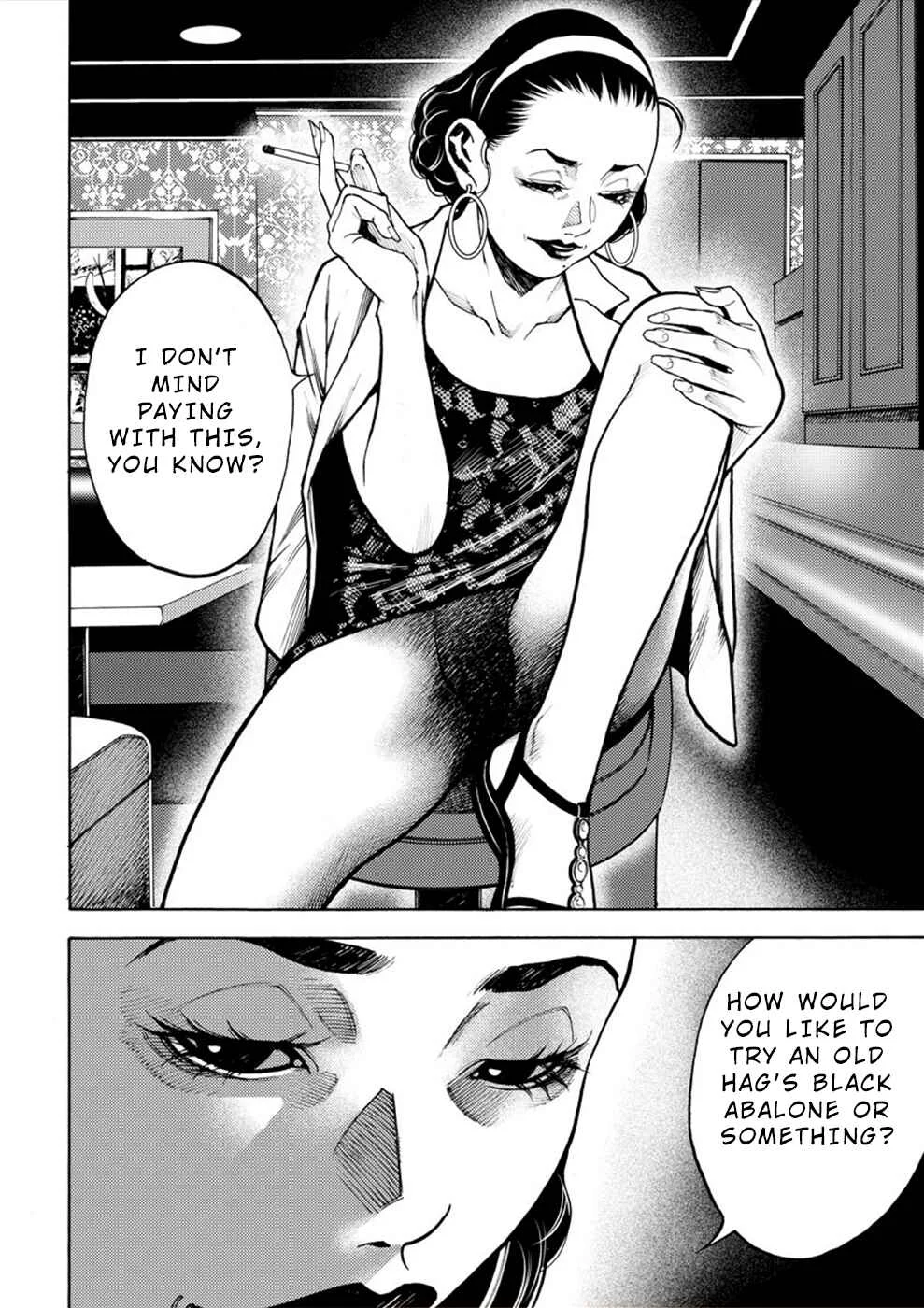 Revenge Channel Uramin Chapter 3: Nightmare - Page 18