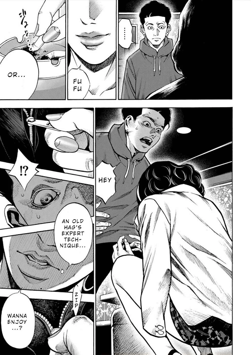 Revenge Channel Uramin Chapter 3: Nightmare - Page 19