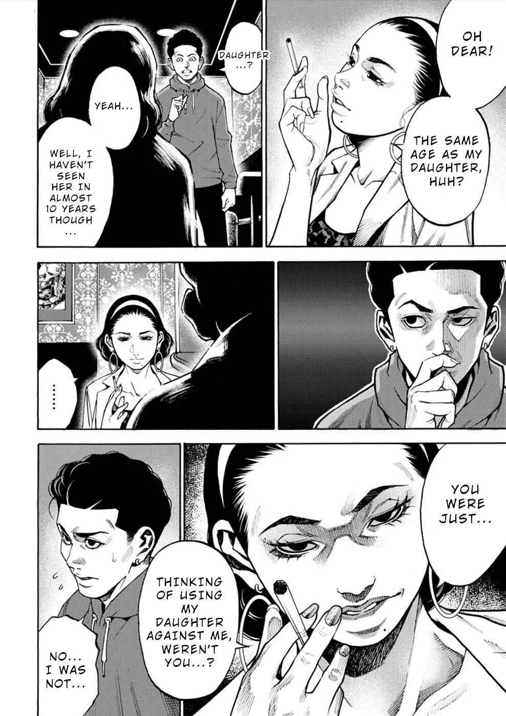 Revenge Channel Uramin Chapter 3: Nightmare - Page 22