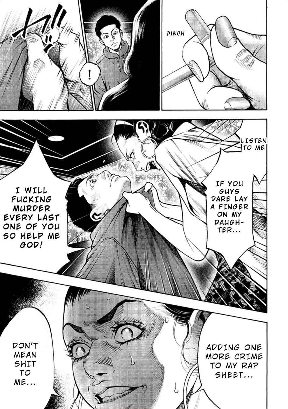 Revenge Channel Uramin Chapter 3: Nightmare - Page 23