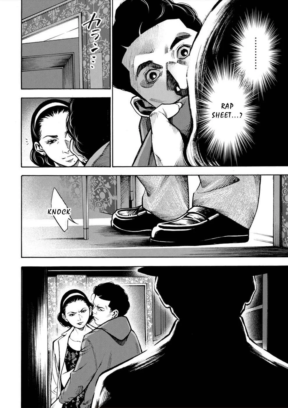 Revenge Channel Uramin Chapter 3: Nightmare - Page 24