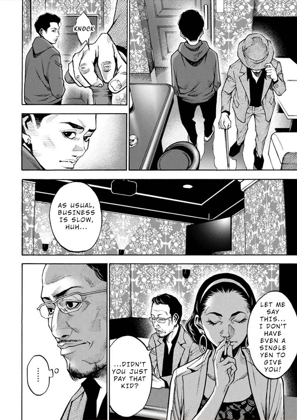 Revenge Channel Uramin Chapter 3: Nightmare - Page 26