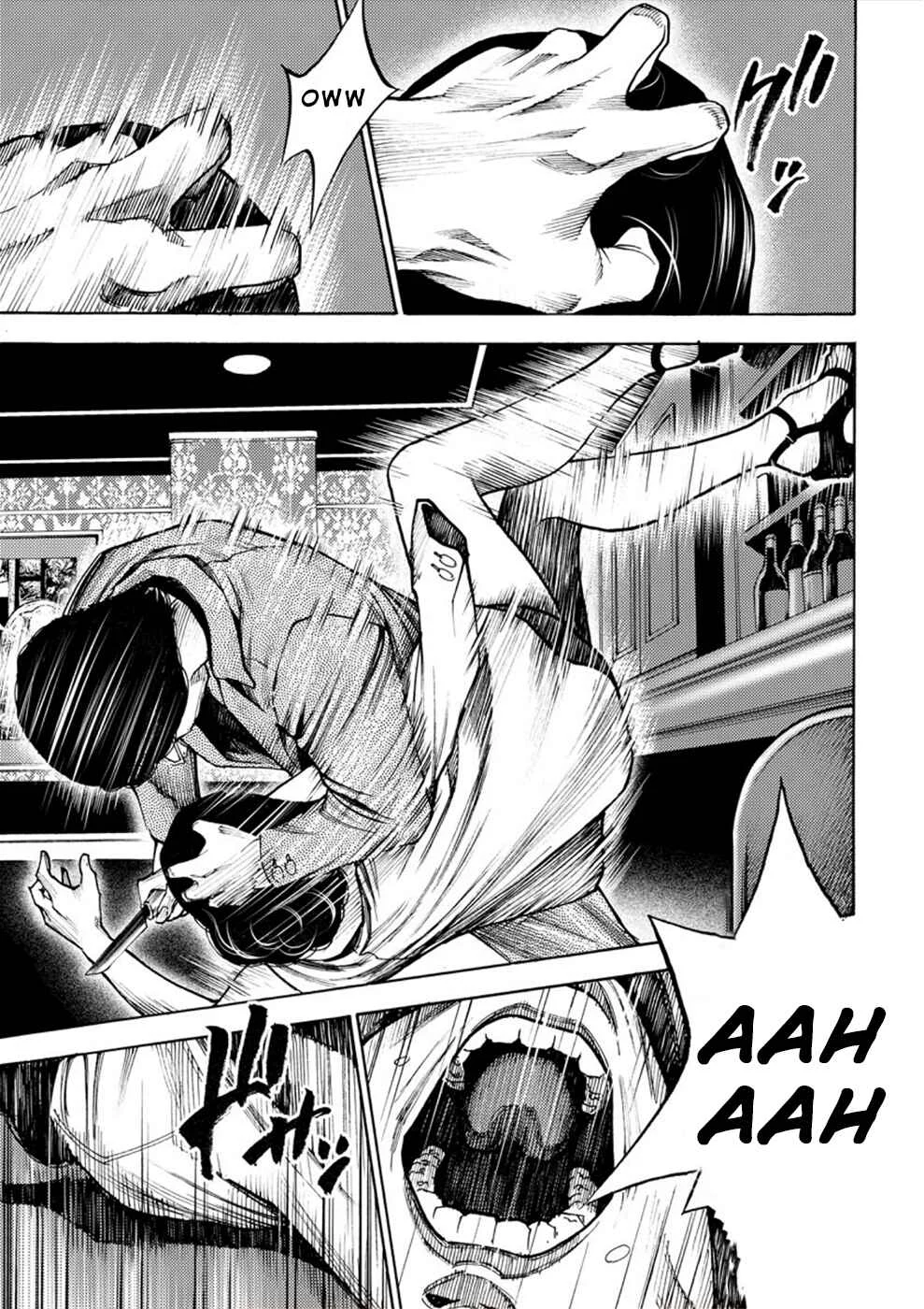 Revenge Channel Uramin Chapter 3: Nightmare - Page 29