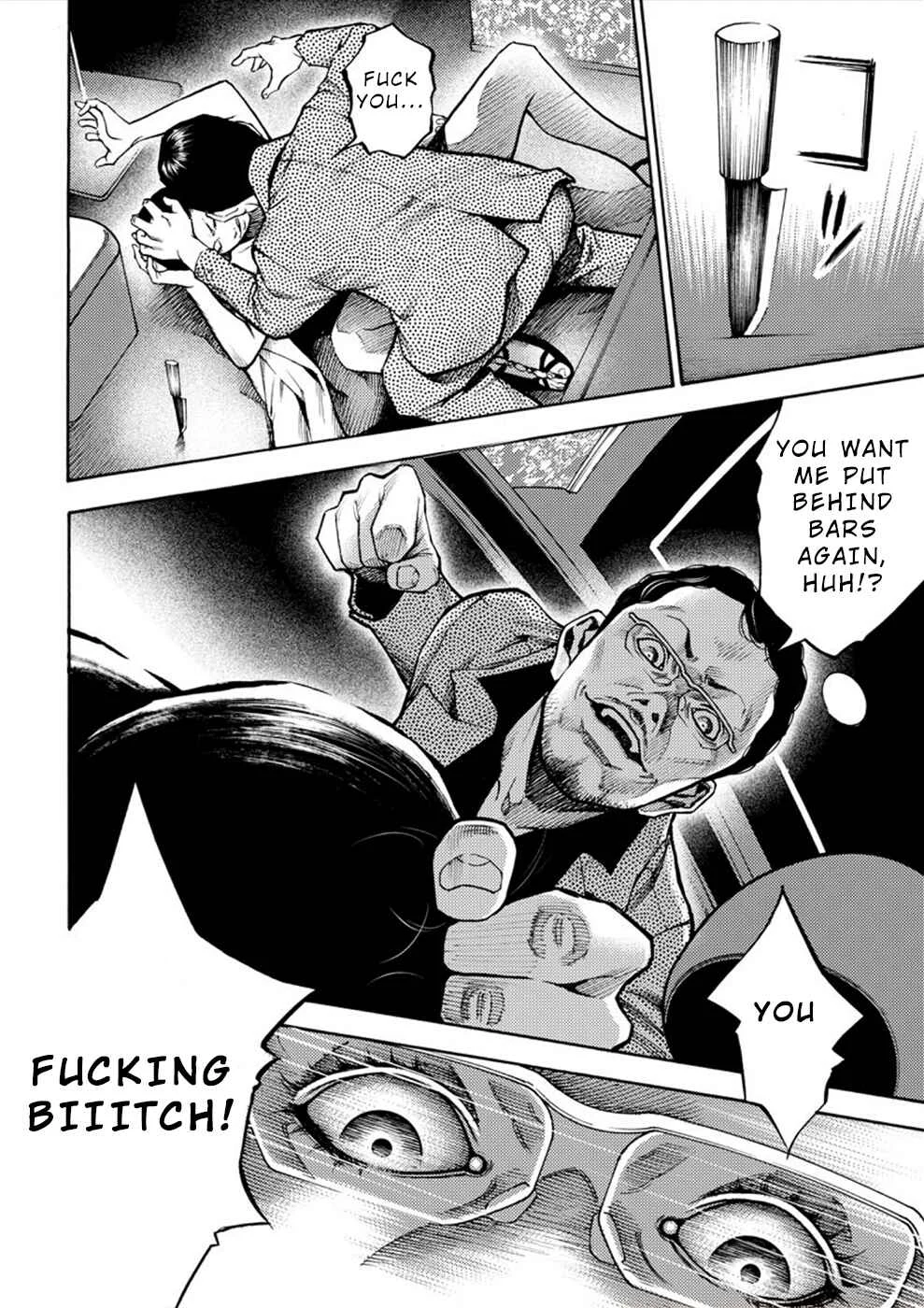 Revenge Channel Uramin Chapter 3: Nightmare - Page 30