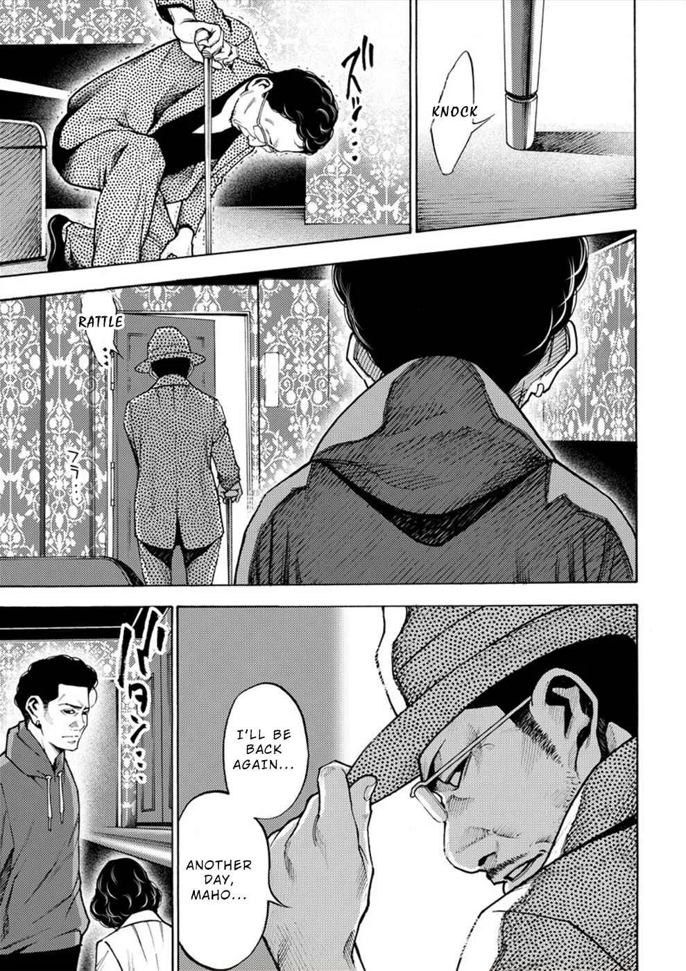 Revenge Channel Uramin Chapter 4: Soft Loanshark - Page 3