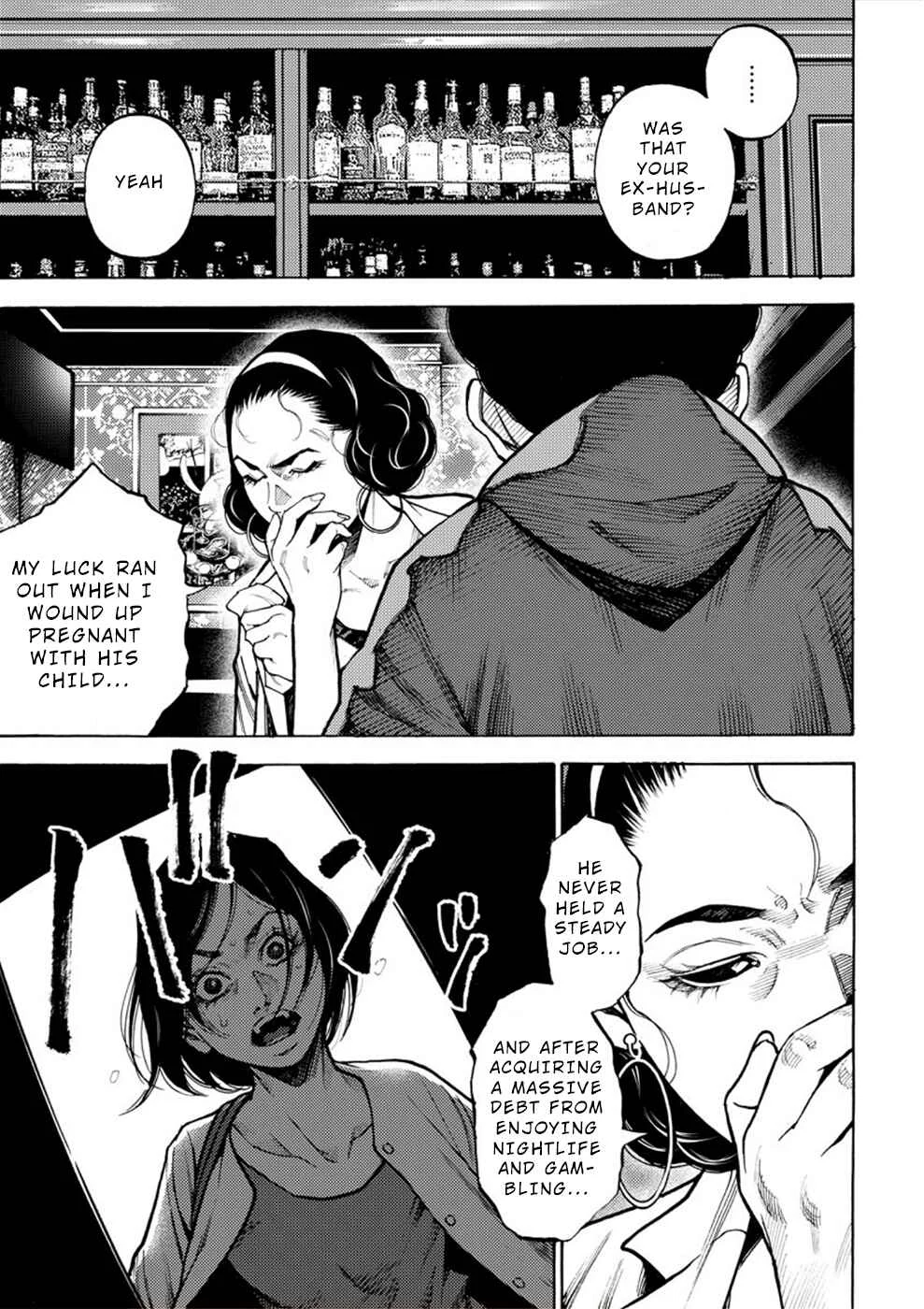 Revenge Channel Uramin Chapter 4: Soft Loanshark - Page 5