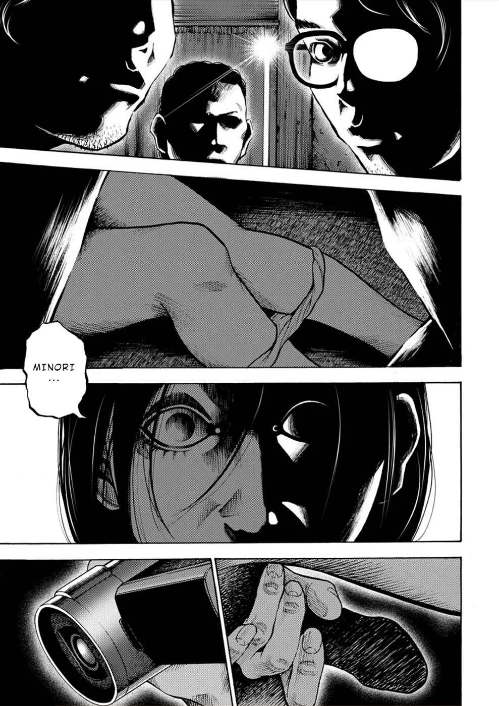 Revenge Channel Uramin Chapter 4: Soft Loanshark - Page 7