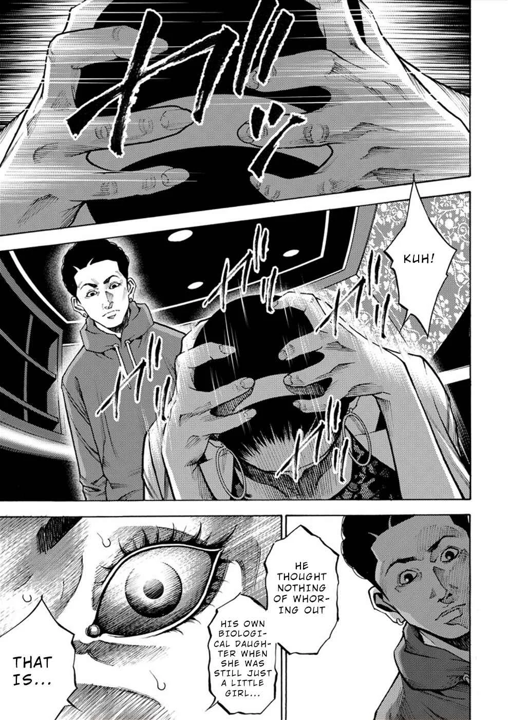 Revenge Channel Uramin Chapter 4: Soft Loanshark - Page 9