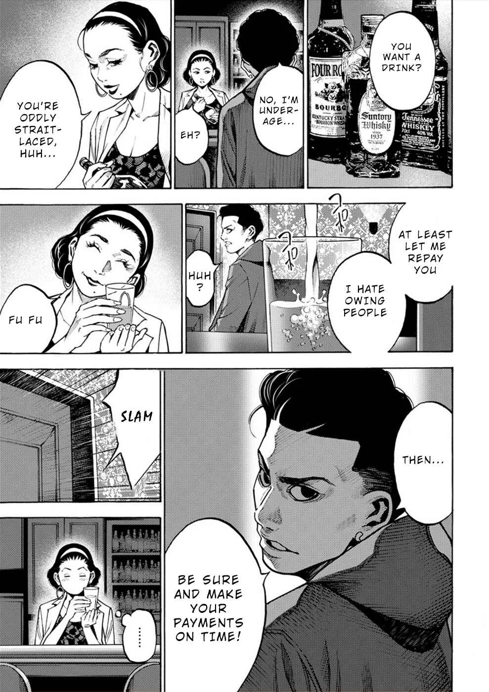 Revenge Channel Uramin Chapter 4: Soft Loanshark - Page 11