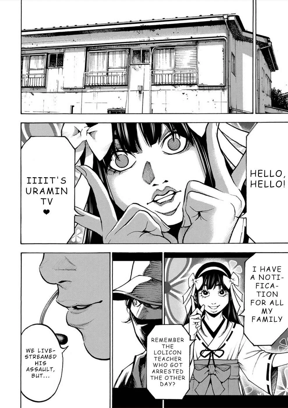 Revenge Channel Uramin Chapter 4: Soft Loanshark - Page 12