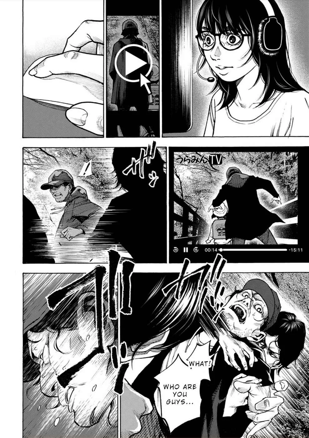 Revenge Channel Uramin Chapter 4: Soft Loanshark - Page 14