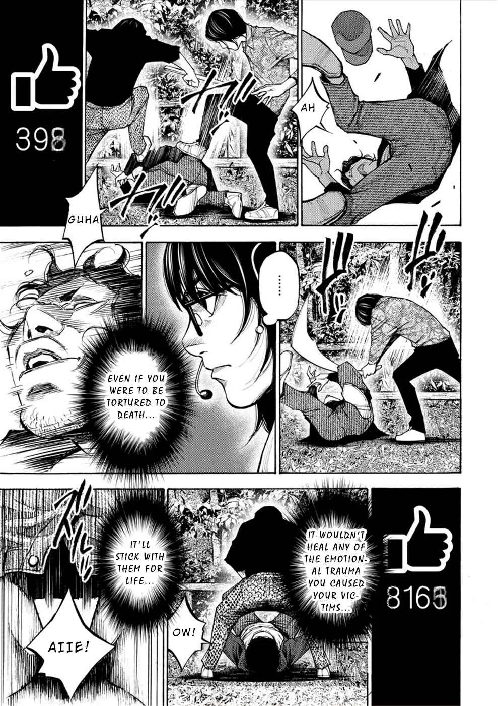 Revenge Channel Uramin Chapter 4: Soft Loanshark - Page 15
