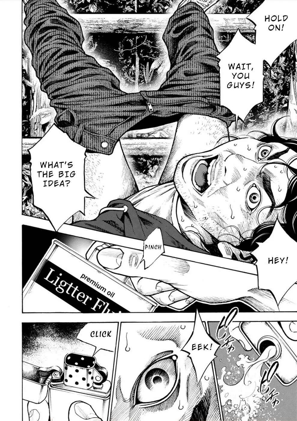 Revenge Channel Uramin Chapter 4: Soft Loanshark - Page 16
