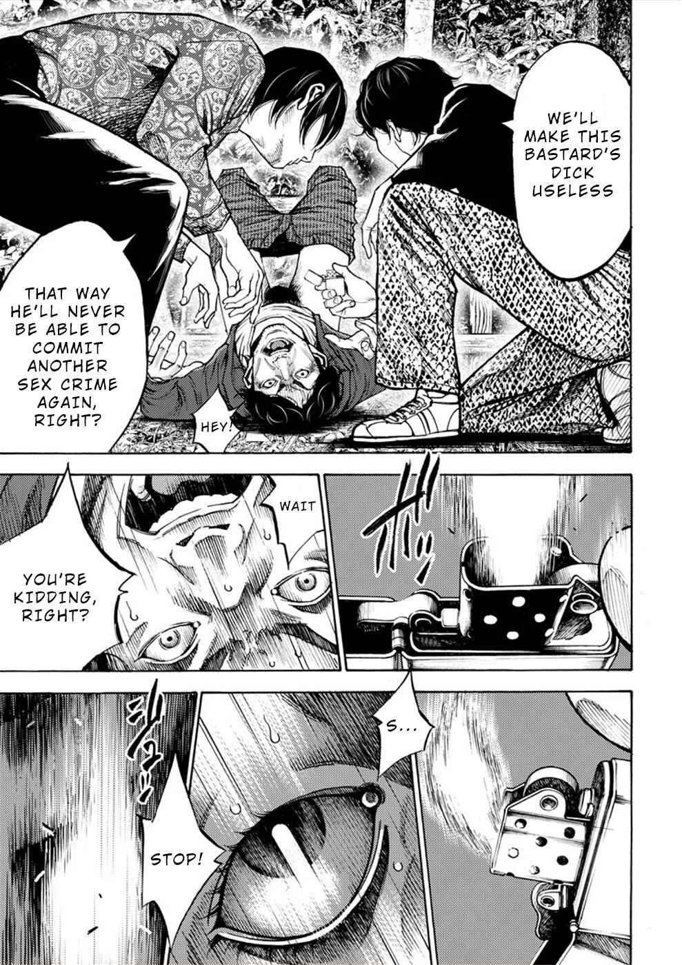 Revenge Channel Uramin Chapter 4: Soft Loanshark - Page 17