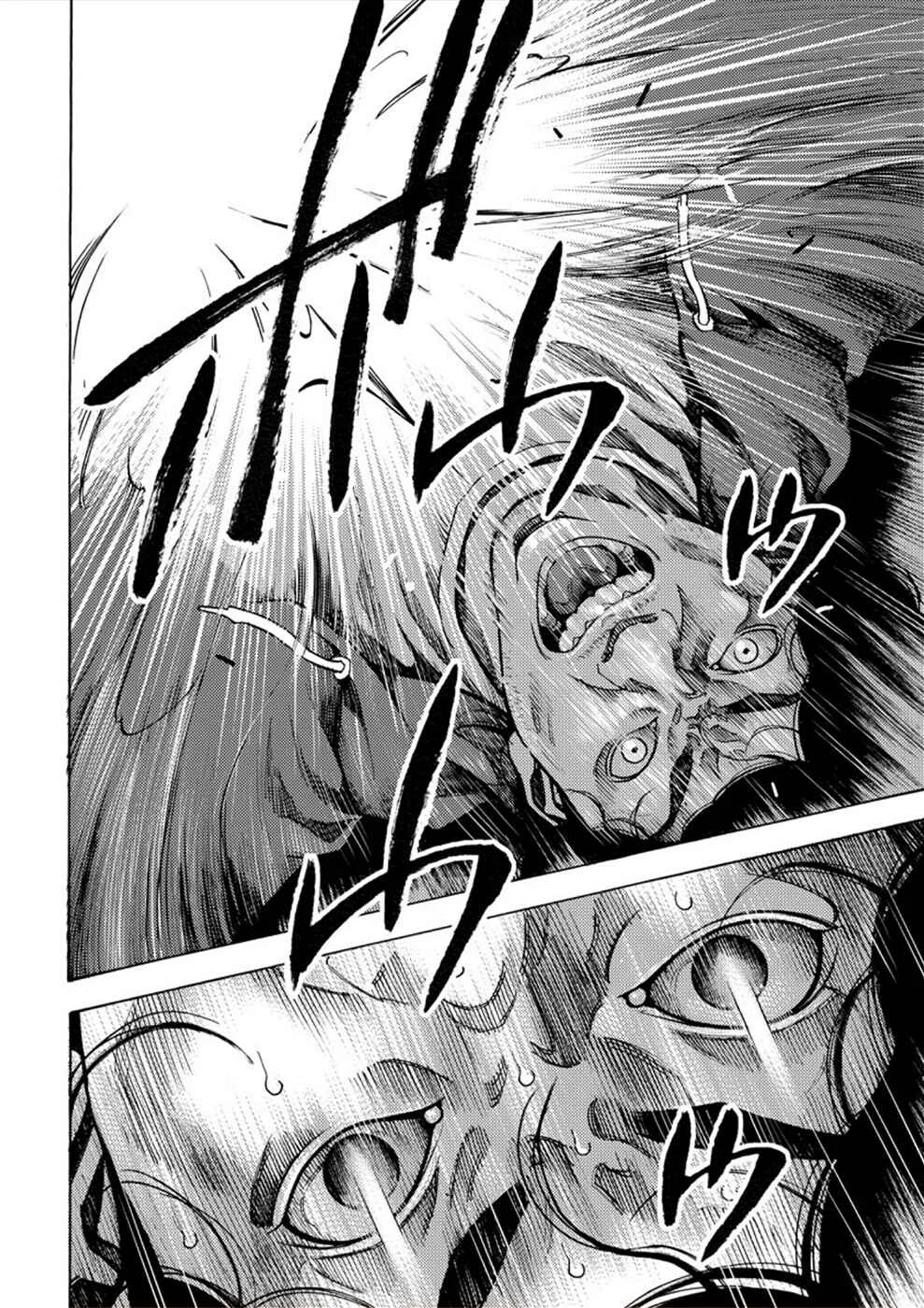 Revenge Channel Uramin Chapter 4: Soft Loanshark - Page 18