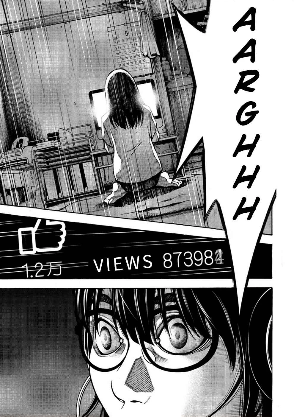 Revenge Channel Uramin Chapter 4: Soft Loanshark - Page 19