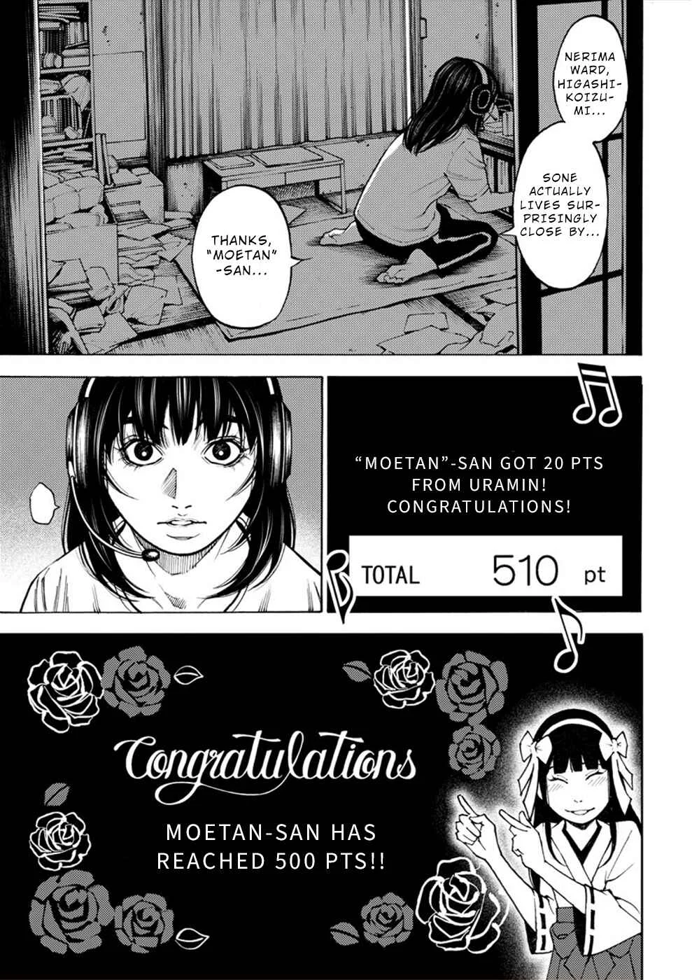 Revenge Channel Uramin Chapter 4: Soft Loanshark - Page 21