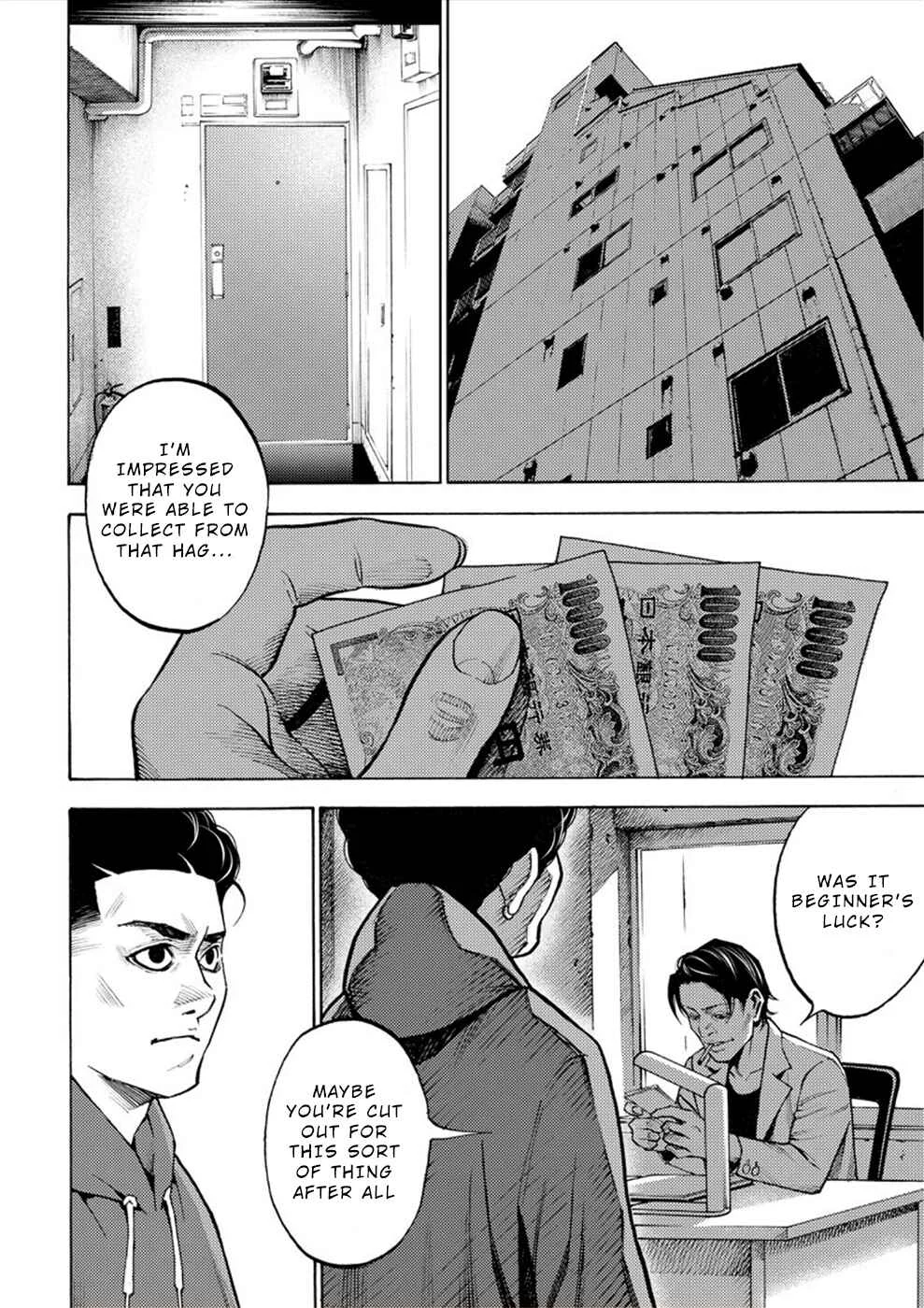 Revenge Channel Uramin Chapter 4: Soft Loanshark - Page 22