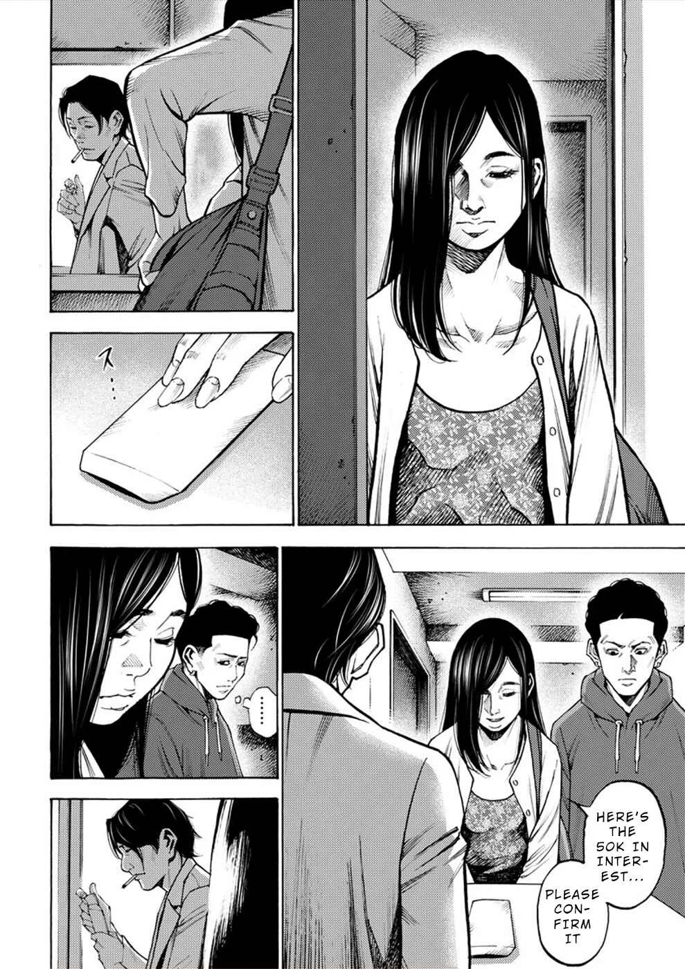 Revenge Channel Uramin Chapter 4: Soft Loanshark - Page 24