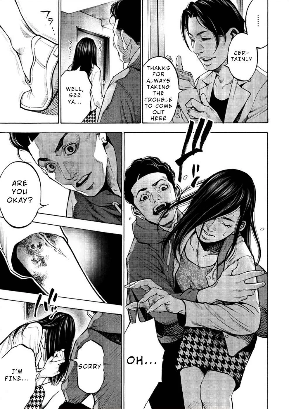 Revenge Channel Uramin Chapter 4: Soft Loanshark - Page 25