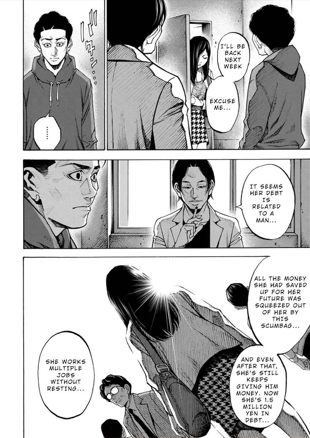 Revenge Channel Uramin Chapter 4: Soft Loanshark - Page 26