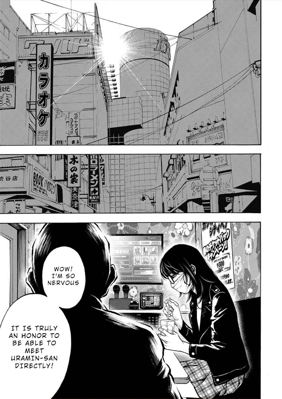 Revenge Channel Uramin Chapter 4: Soft Loanshark - Page 29