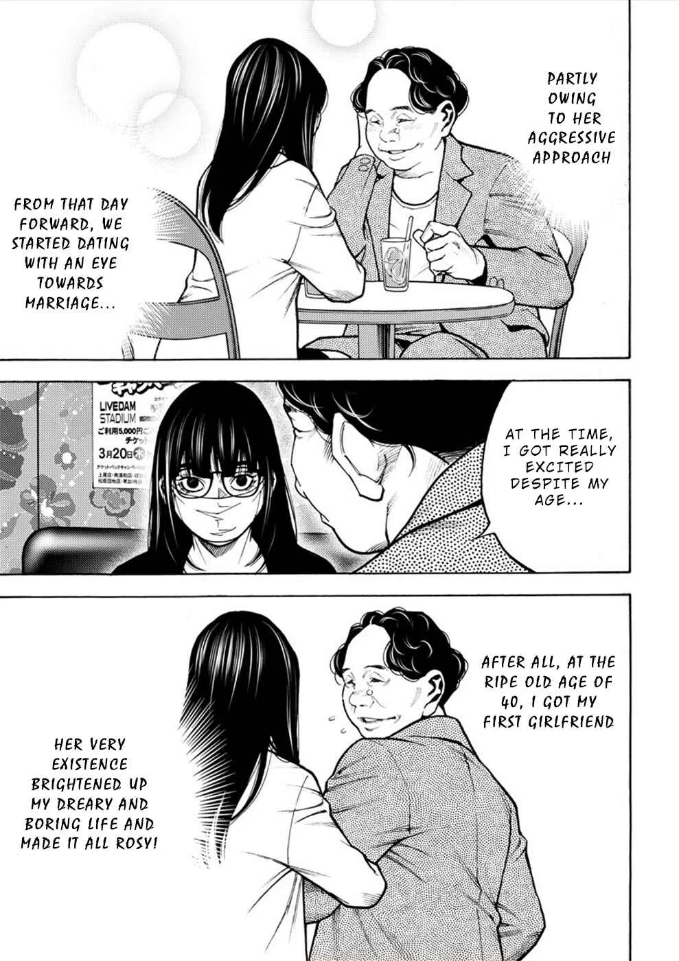 Revenge Channel Uramin Chapter 5: Marriage Fraud - Page 3