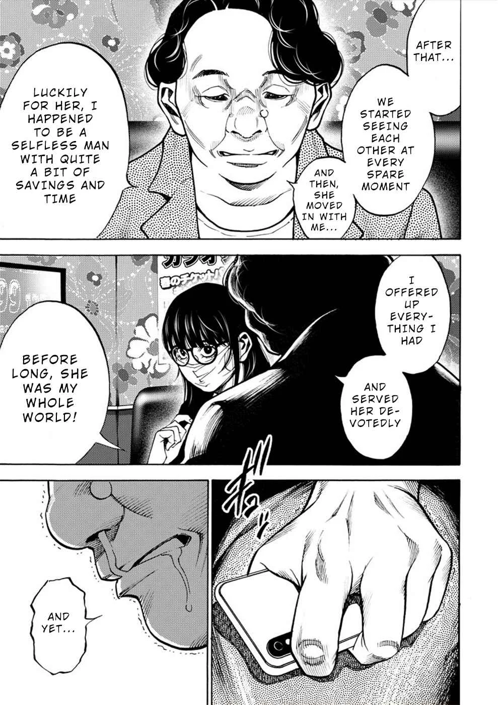 Revenge Channel Uramin Chapter 5: Marriage Fraud - Page 5