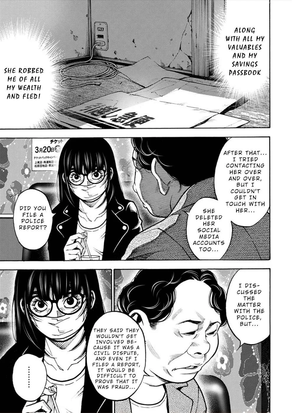Revenge Channel Uramin Chapter 5: Marriage Fraud - Page 7