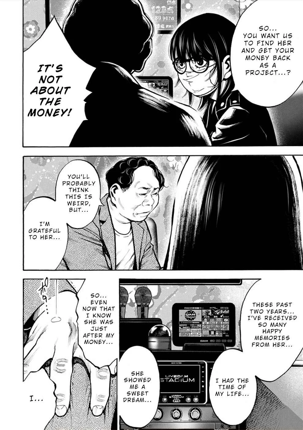 Revenge Channel Uramin Chapter 5: Marriage Fraud - Page 8